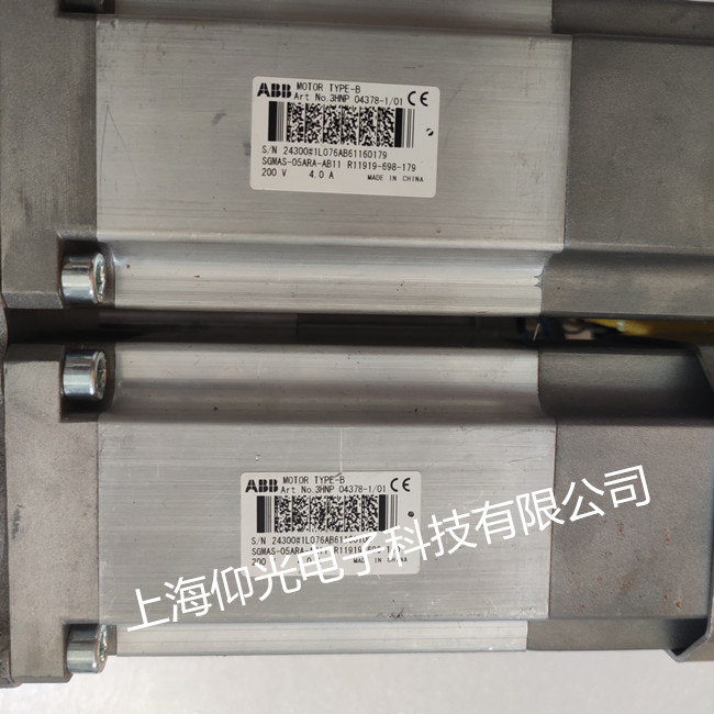 ËÅ·þµç»úάÐÞ