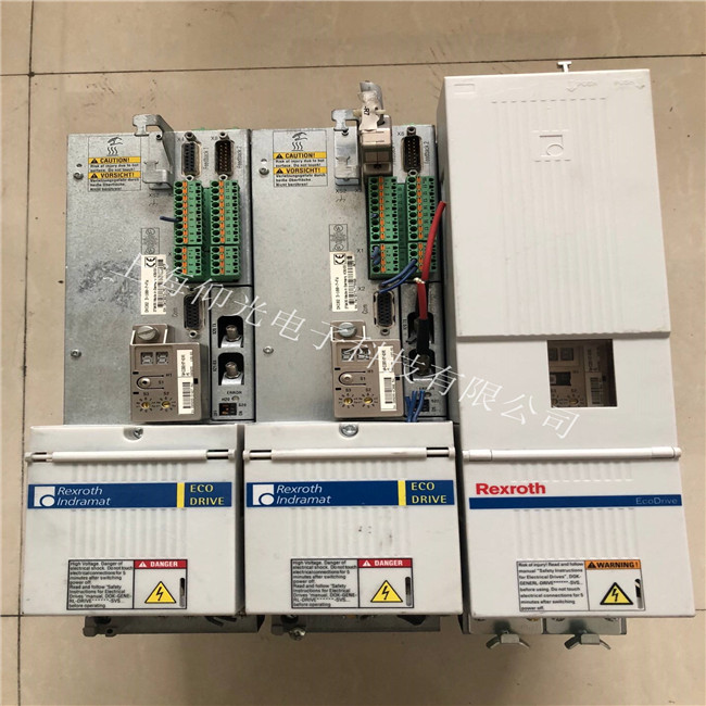 ËÅ·þÇý¶¯Æ÷άÐÞ