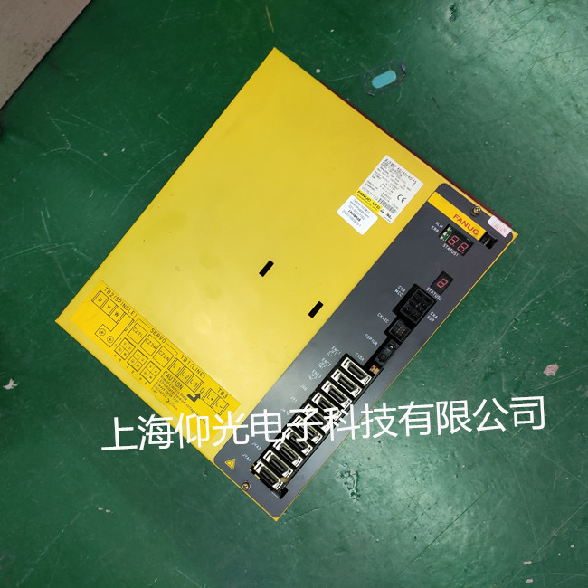 ËÅ·þÇý¶¯Æ÷άÐÞ