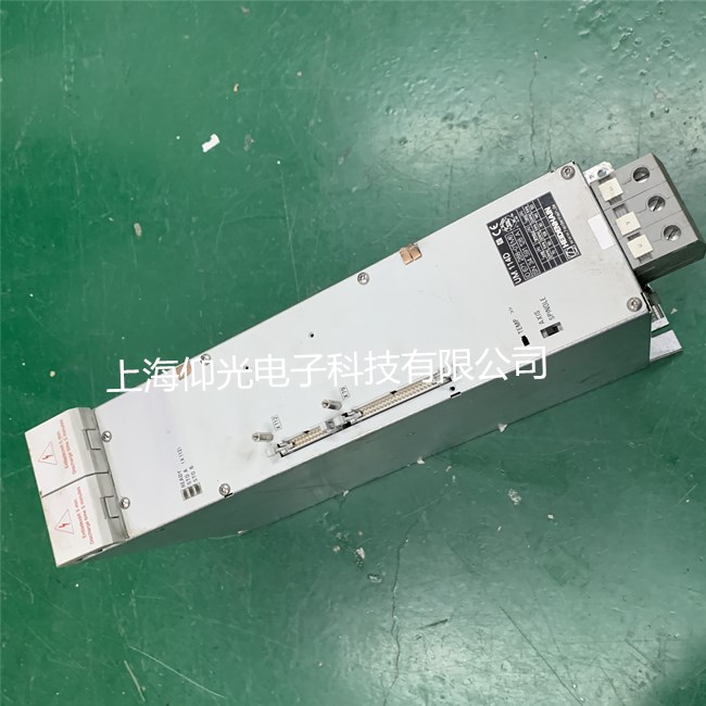 ËÅ·þÇý¶¯Æ÷άÐÞ