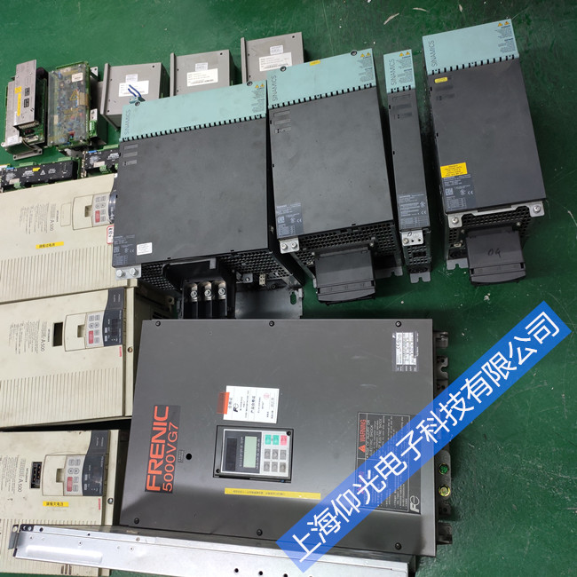 ËÅ·þÇý¶¯Æ÷άÐÞ