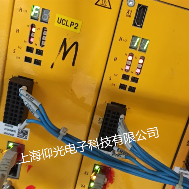 ËÅ·þÇý¶¯Æ÷άÐÞ