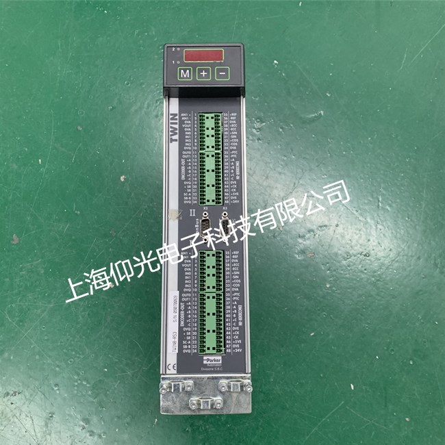 ËÅ·þÇý¶¯Æ÷άÐÞ