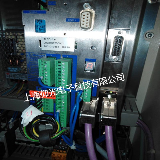 ËÅ·þÇý¶¯Æ÷άÐÞ