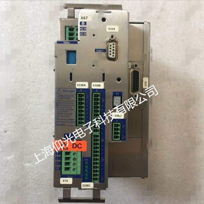 ËÅ·þÇý¶¯Æ÷άÐÞ