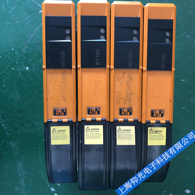 ËÅ·þÇý¶¯Æ÷άÐÞ