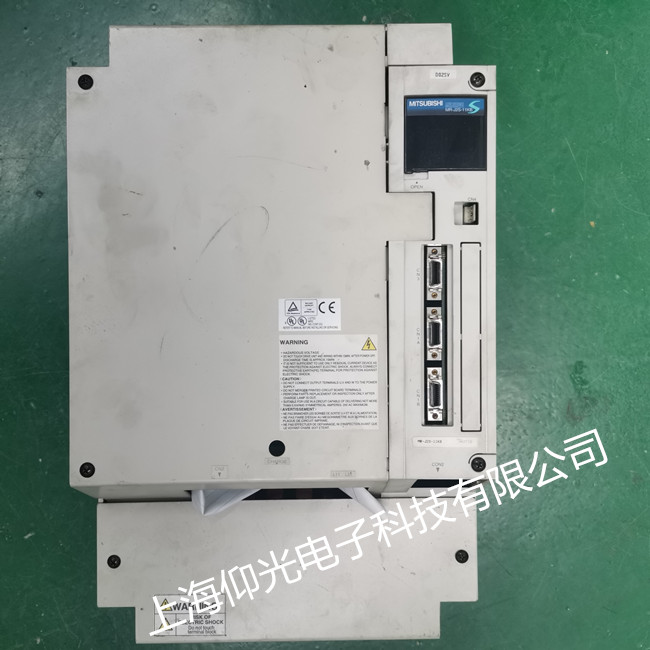 ËÅ·þÇý¶¯Æ÷άÐÞ