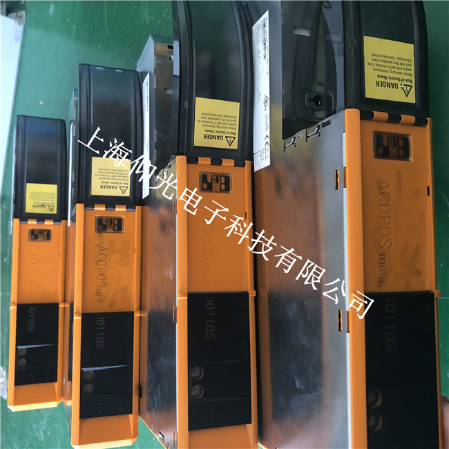 ËÅ·þÇý¶¯Æ÷άÐÞ