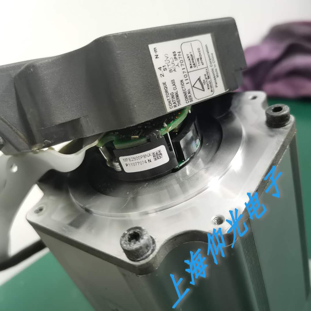 ËÅ·þµç»úάÐÞ