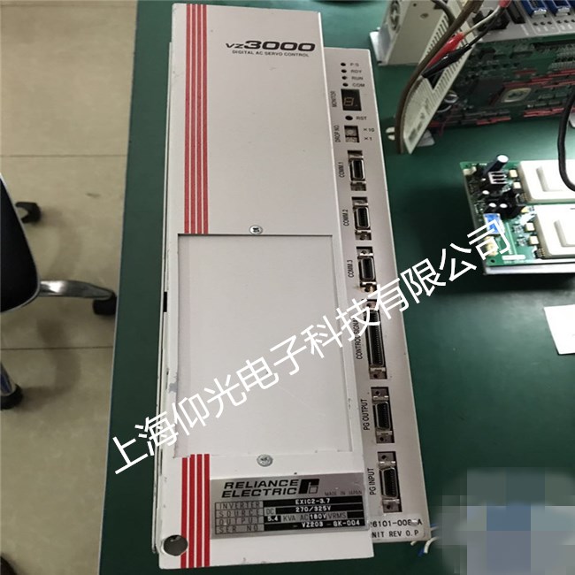 ËÅ·þÇý¶¯Æ÷άÐÞ