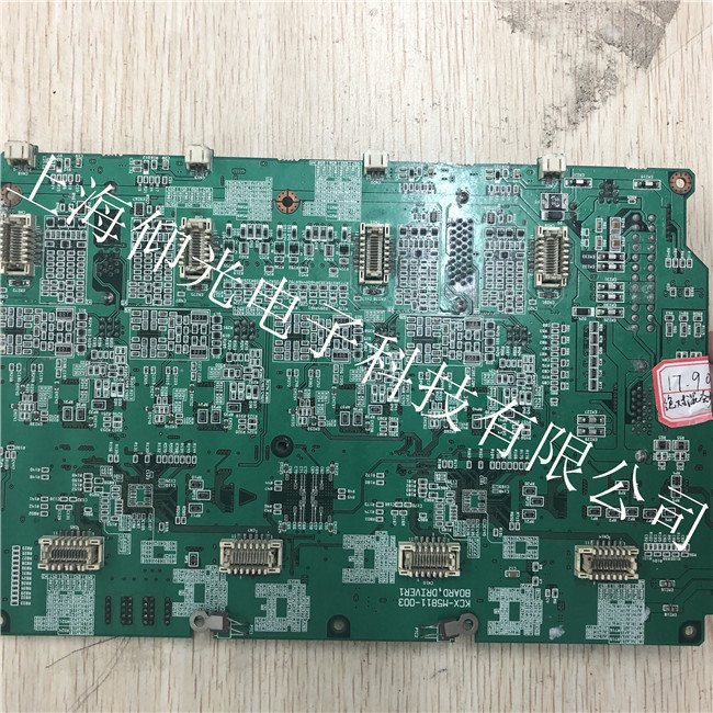 »úÆ÷ÈËάÐÞ·þÎñ