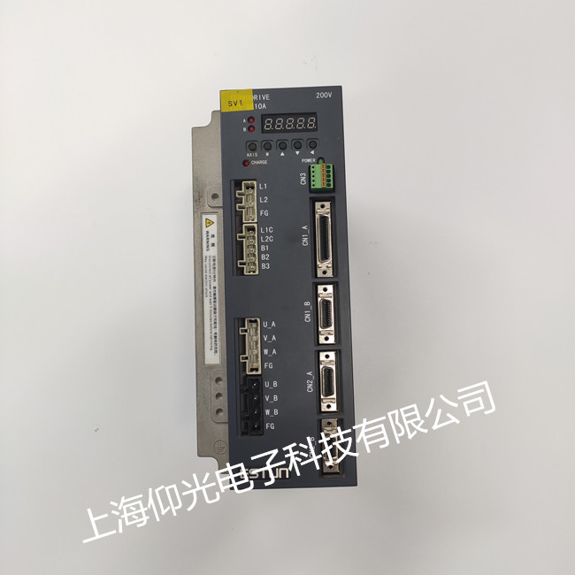 ËÅ·þÇý¶¯Æ÷άÐÞ