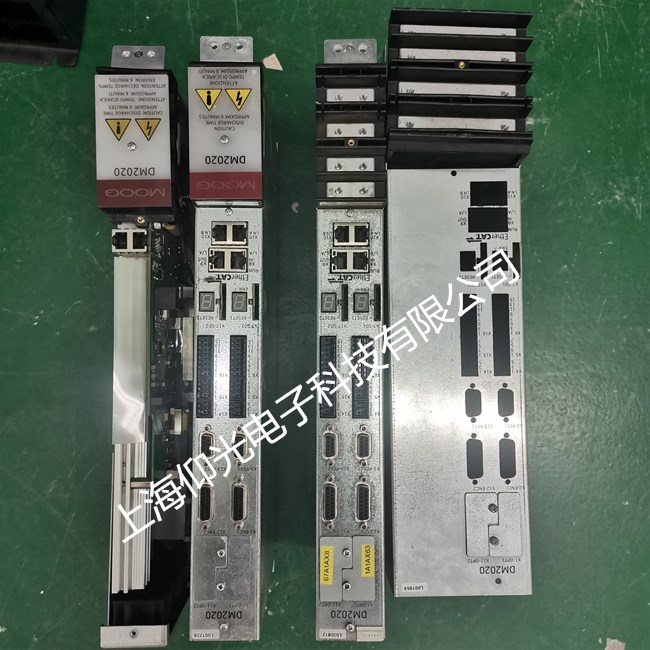 ËÅ·þµç»úάÐÞ