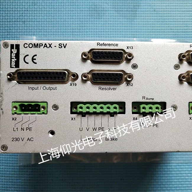 ËÅ·þÇý¶¯Æ÷άÐÞ