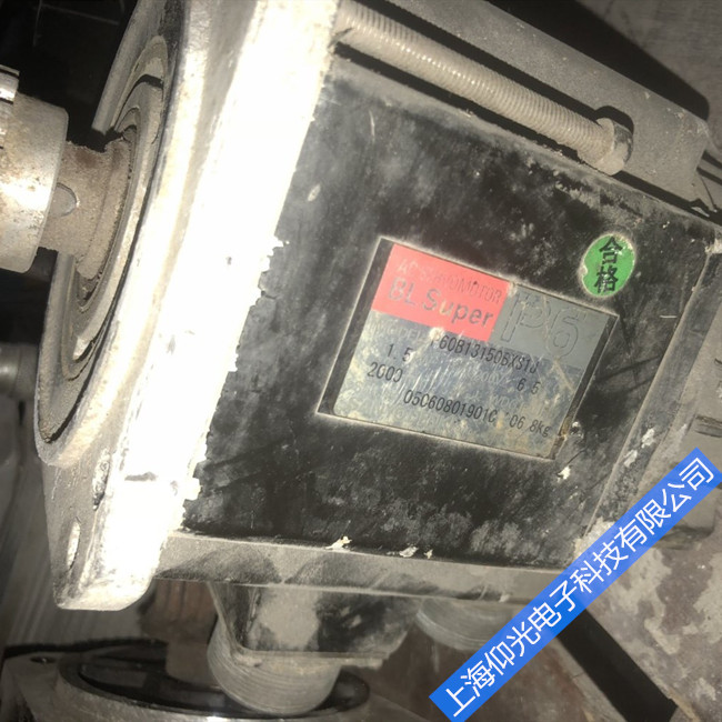 ËÅ·þµç»úάÐÞ