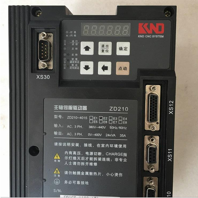 ËÅ·þµç»úάÐÞ