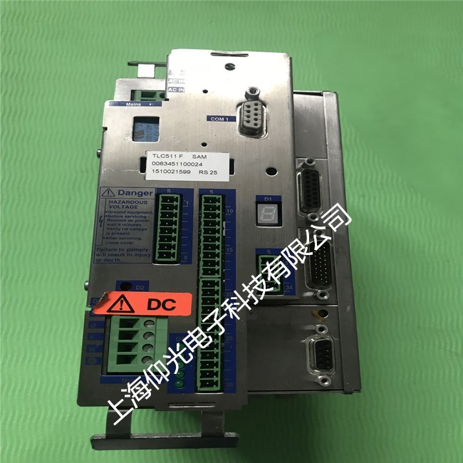 ËÅ·þÇý¶¯Æ÷άÐÞ