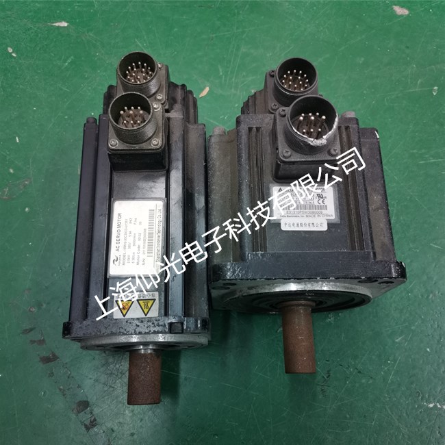 ËÅ·þµç»úάÐÞ