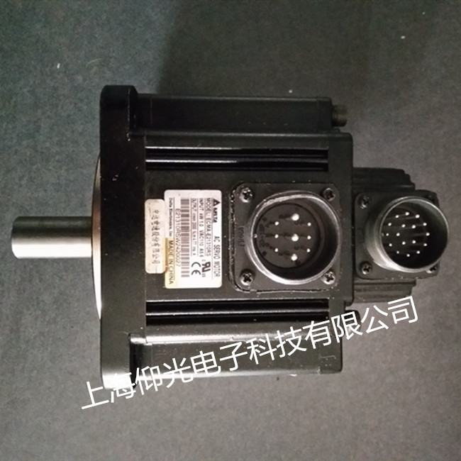 ËÅ·þµç»úάÐÞ