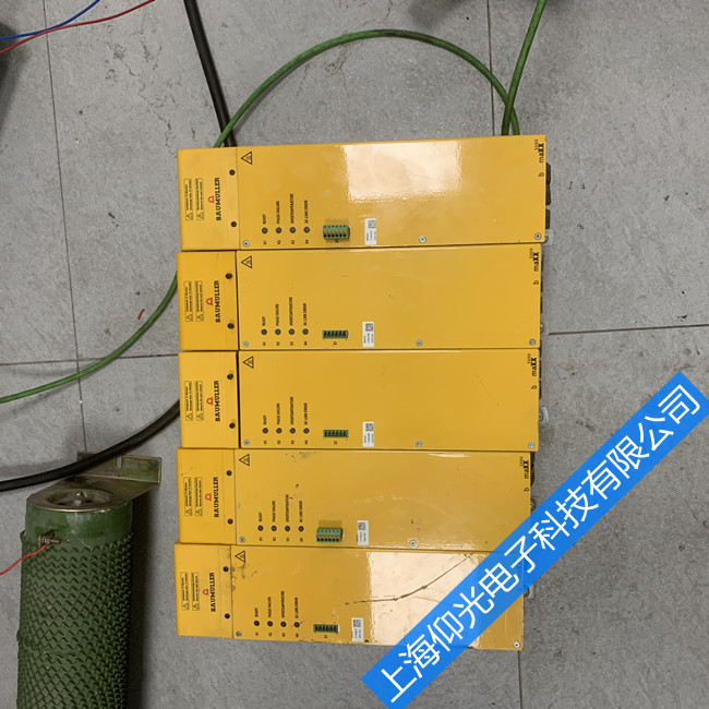 BAUMULLER�������ŷ�������ά�޵绰