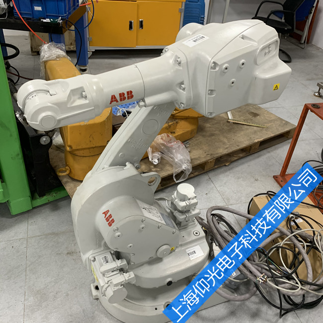 »úÆ÷ÈËάÐÞ·þÎñ