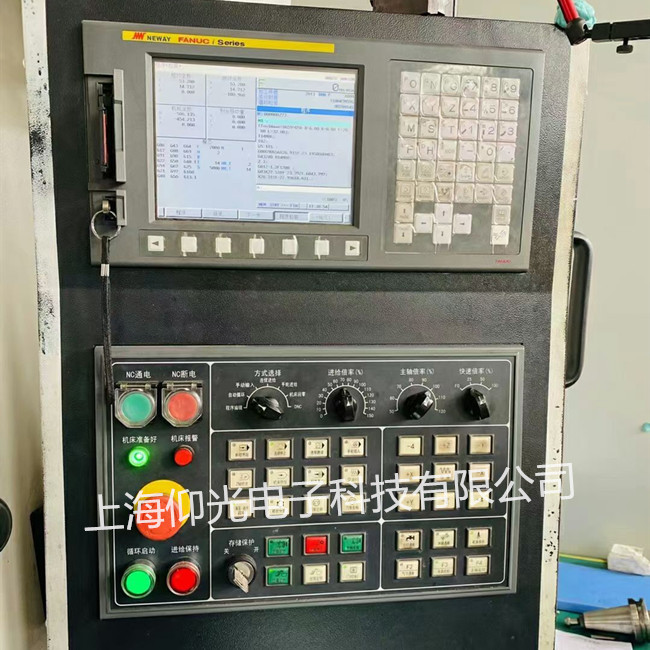 Êý¿ØÏµÍ³Î¬ÐÞ¸ÄÔì