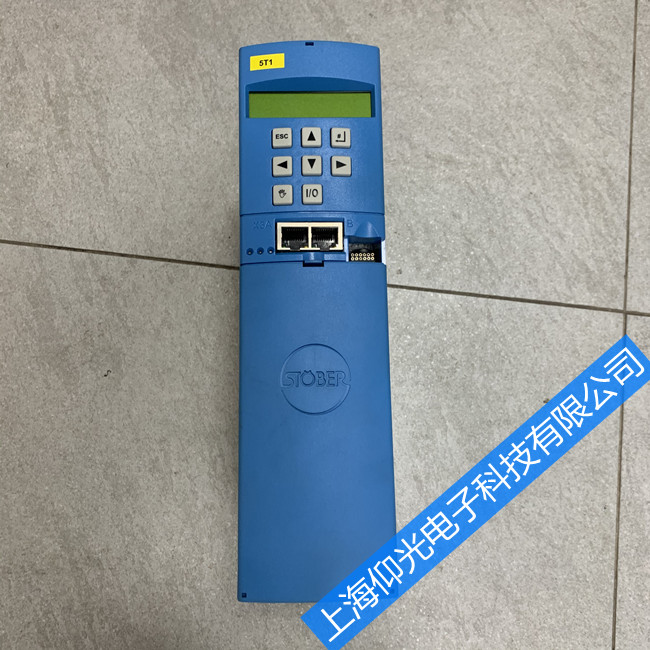 STOBER˹ŷMDS5040A/L46ά