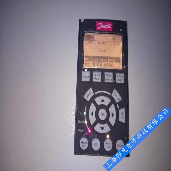 ˹DanfossƵVLT FC51ϵгϺӦô