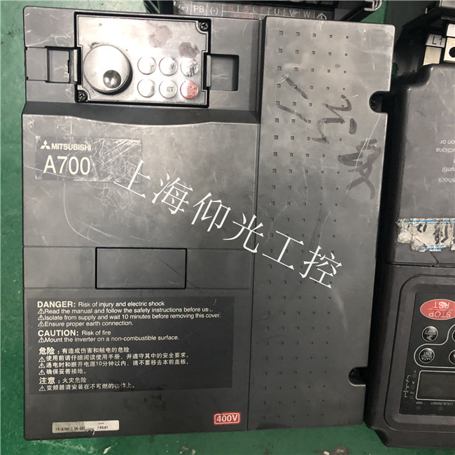 ҽԺ豸ŷϹ1AL50ϴά