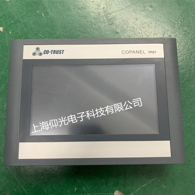 Ŵά1P CTS6 T07-CH020Ͽ޸