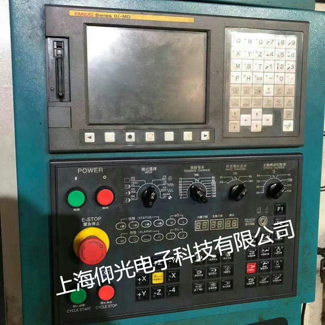 Êý¿ØÏµÍ³Î¬ÐÞ¸ÄÔì