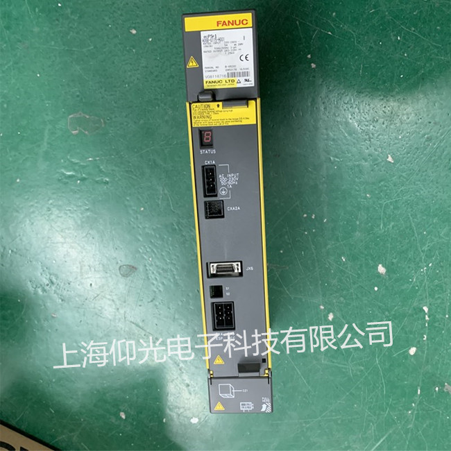 ËÅ·þÇý¶¯Æ÷άÐÞ