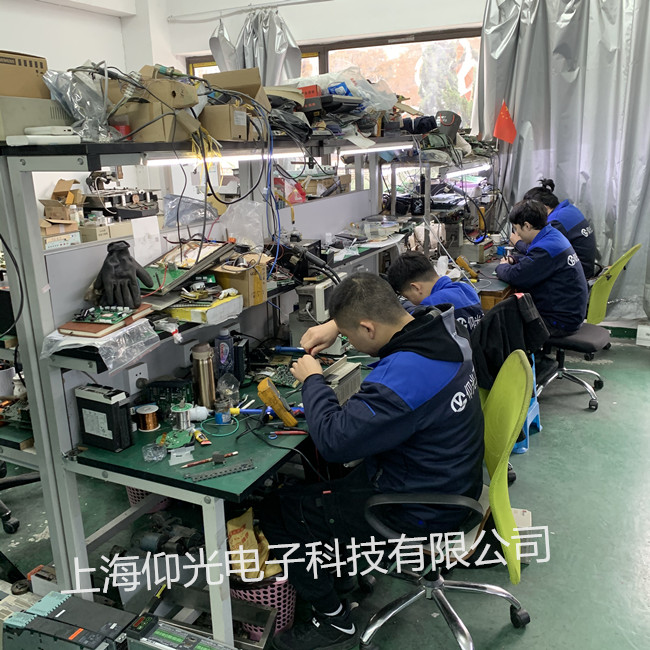 Êý¿ØÏµÍ³Î¬ÐÞ¸ÄÔì