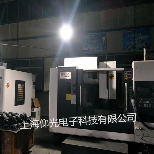 Êý¿ØÏµÍ³Î¬ÐÞ¸ÄÔì