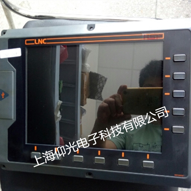 Êý¿ØÏµÍ³Î¬ÐÞ¸ÄÔì