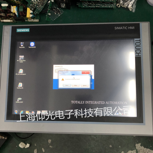 IPC277Eά 6AV7424-4AD00-0FE0 