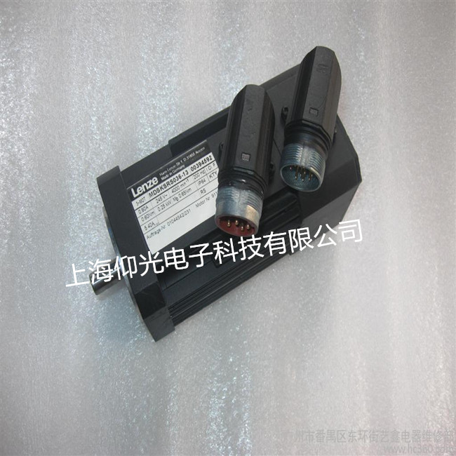 ËÅ·þµç»úάÐÞ