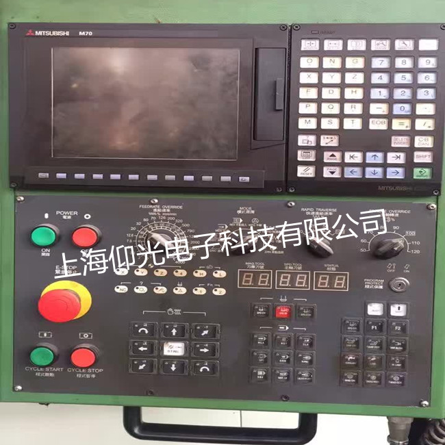 Êý¿ØÏµÍ³Î¬ÐÞ¸ÄÔì