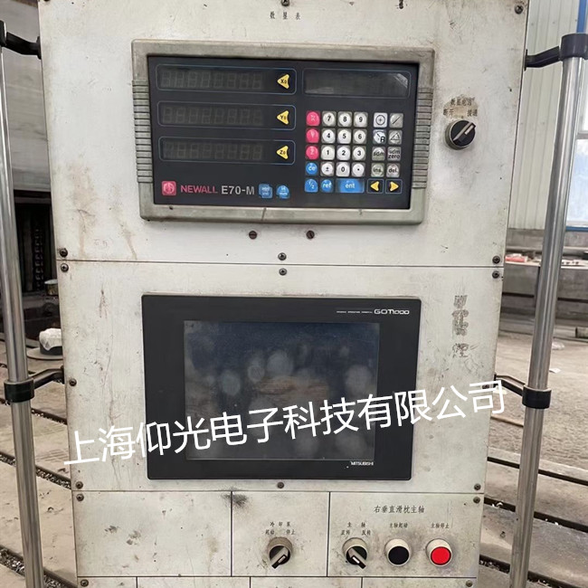 Êý¿ØÏµÍ³Î¬ÐÞ¸ÄÔì