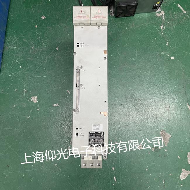 HeidenhainºŷάޱUM114D ID671288-01