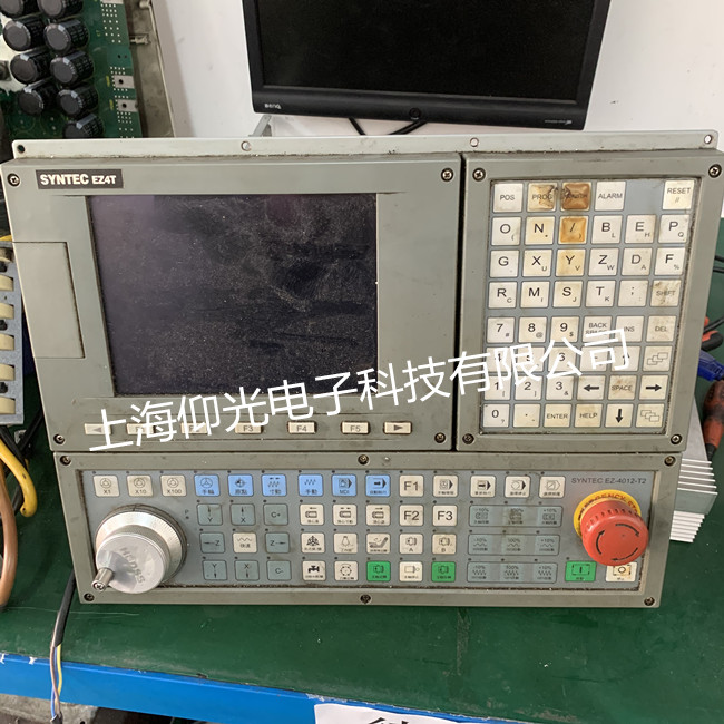 Êý¿ØÏµÍ³Î¬ÐÞ¸ÄÔì