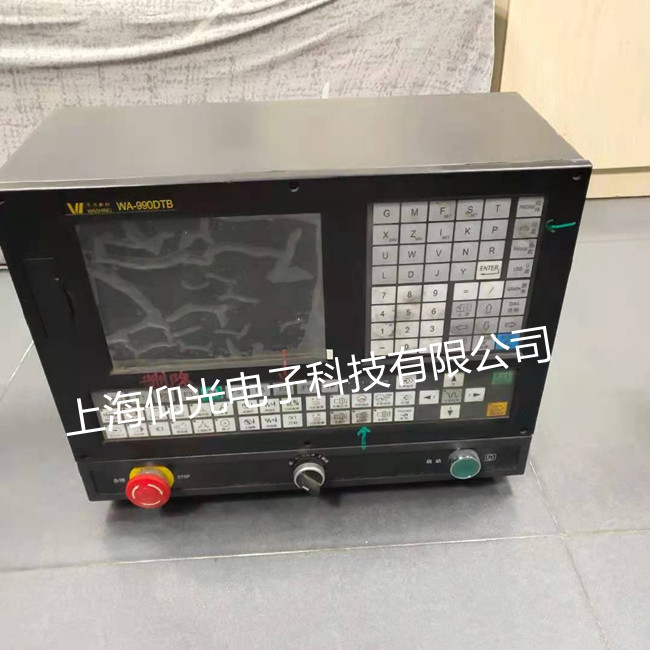 Êý¿ØÏµÍ³Î¬ÐÞ¸ÄÔì