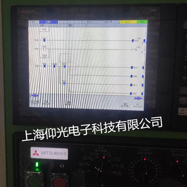 Êý¿ØÏµÍ³Î¬ÐÞ¸ÄÔì