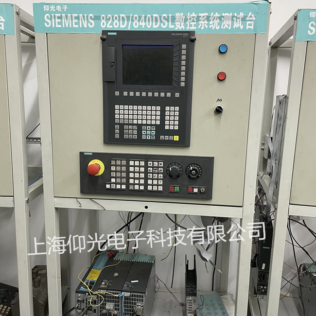 Êý¿ØÏµÍ³Î¬ÐÞ¸ÄÔì