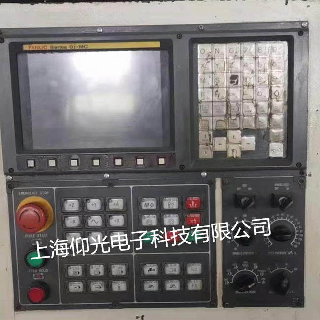 Êý¿ØÏµÍ³Î¬ÐÞ¸ÄÔì