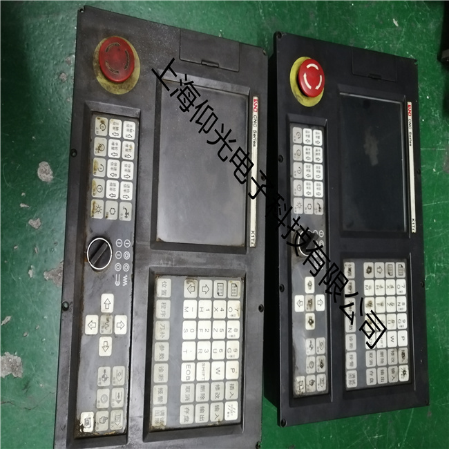 Êý¿ØÏµÍ³Î¬ÐÞ¸ÄÔì