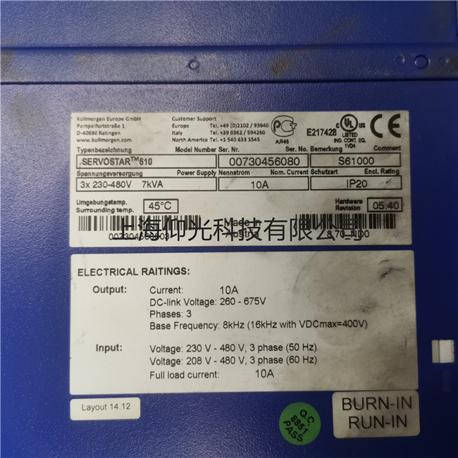 ƶĦS701-FN2 S70101-FN2ҵԡ 