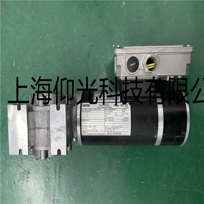 ËÅ·þµç»úάÐÞ