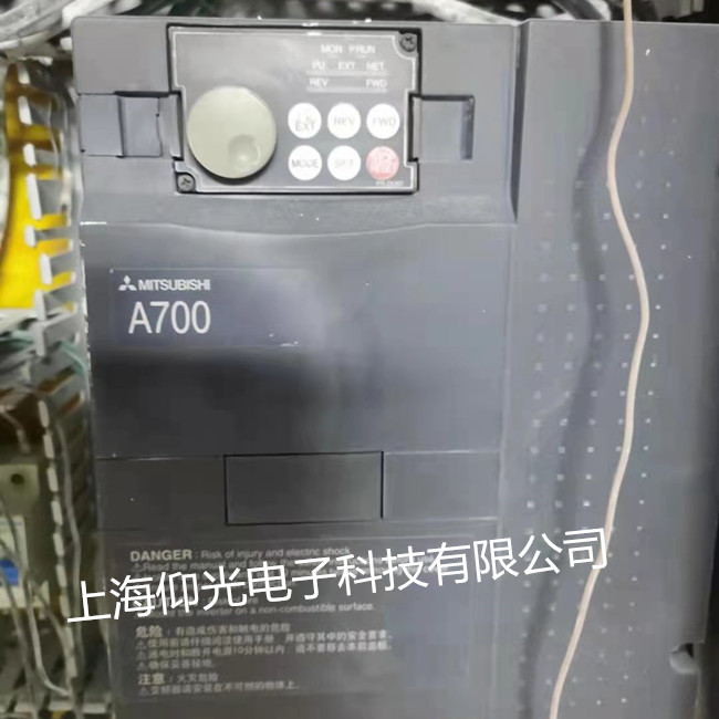 Ƶά A700ϵбE.OC1/E.OC2