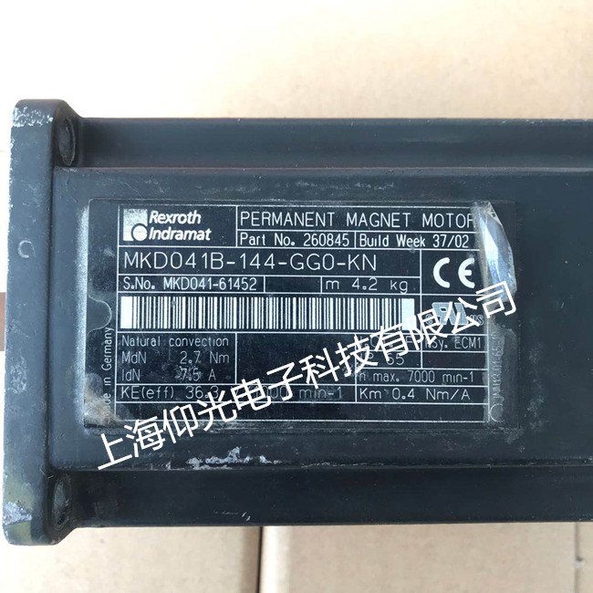 IndramatӢʿŷά޳MKD025B-144-KP1-KS